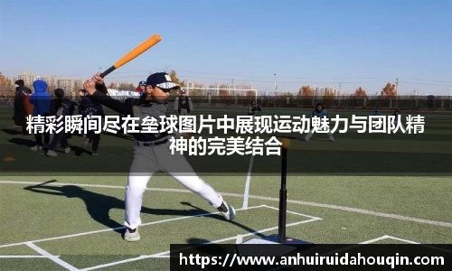 关键词2