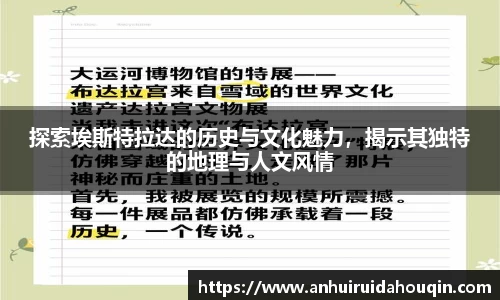 关键词2