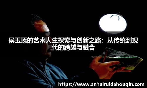 关键词2