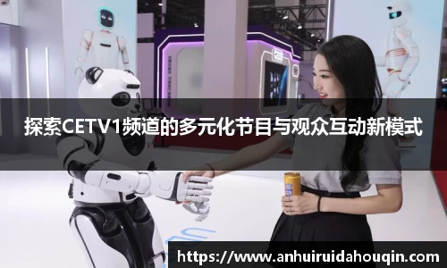 关键词2