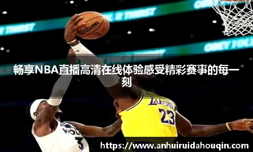 关键词4