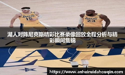 关键词2