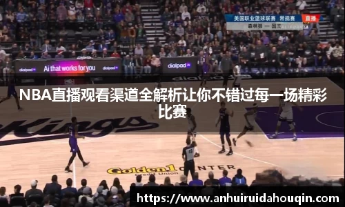 关键词2