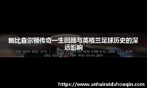 关键词2