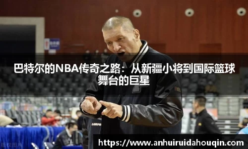 关键词3