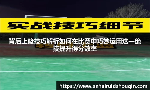 关键词2