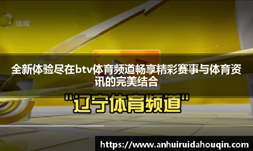 关键词2