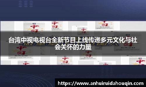 关键词4
