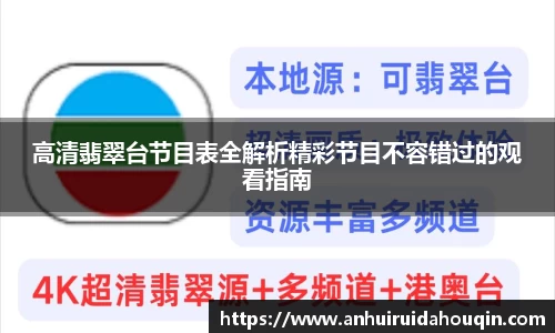关键词4